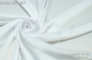 Белая ткань для постельного белья
 Армани шелк цвет белый